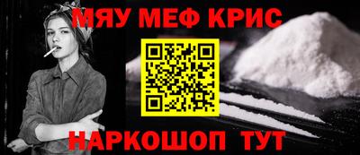 гашиш Азнакаево