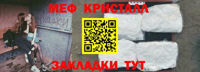 гашиш Азнакаево