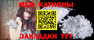 гашиш Азнакаево