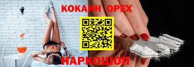 гашиш Азнакаево