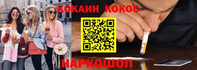 гашиш Азнакаево