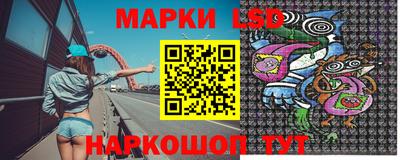 таблы Абакан