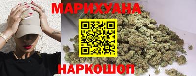 гашиш Азнакаево