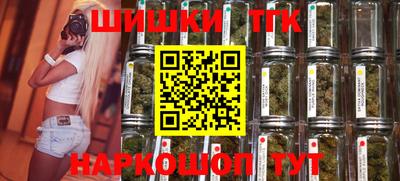 таблы Абакан