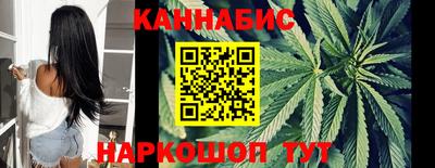 кокаин премиум Абинск
