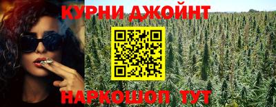 гашиш Азнакаево