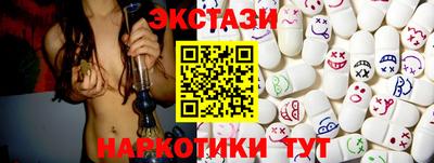 гашиш Азнакаево