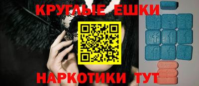 гашиш Азнакаево