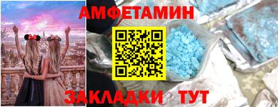 гашиш Азнакаево
