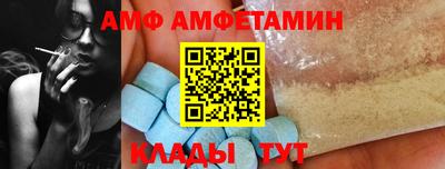 гашиш Азнакаево