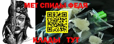 гашиш Азнакаево
