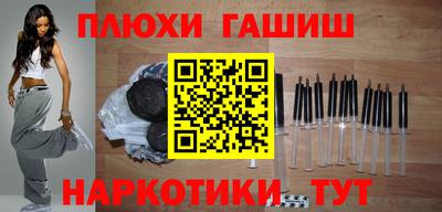таблы Абакан