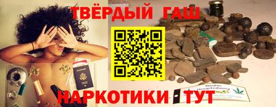 таблы Абакан