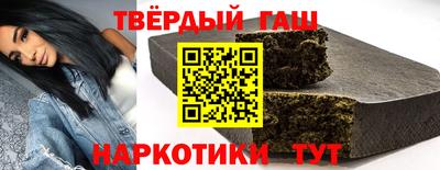 таблы Абакан
